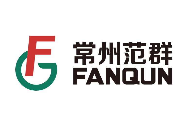 第一屆中國制藥裝備行業(yè)科技成果獎揭曉，五項大獎本公司
