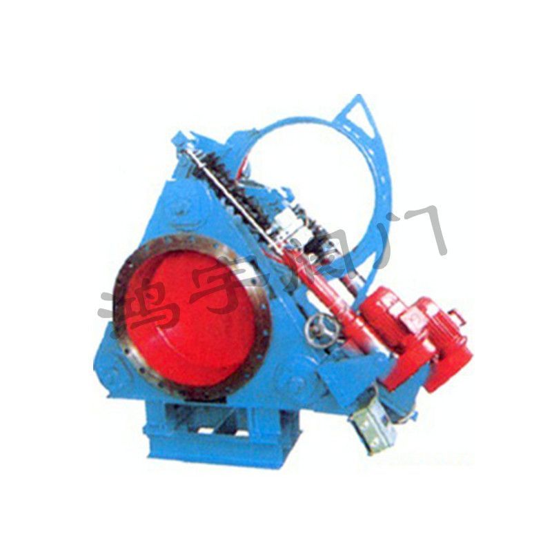 Electrohydraulic blind plate valve